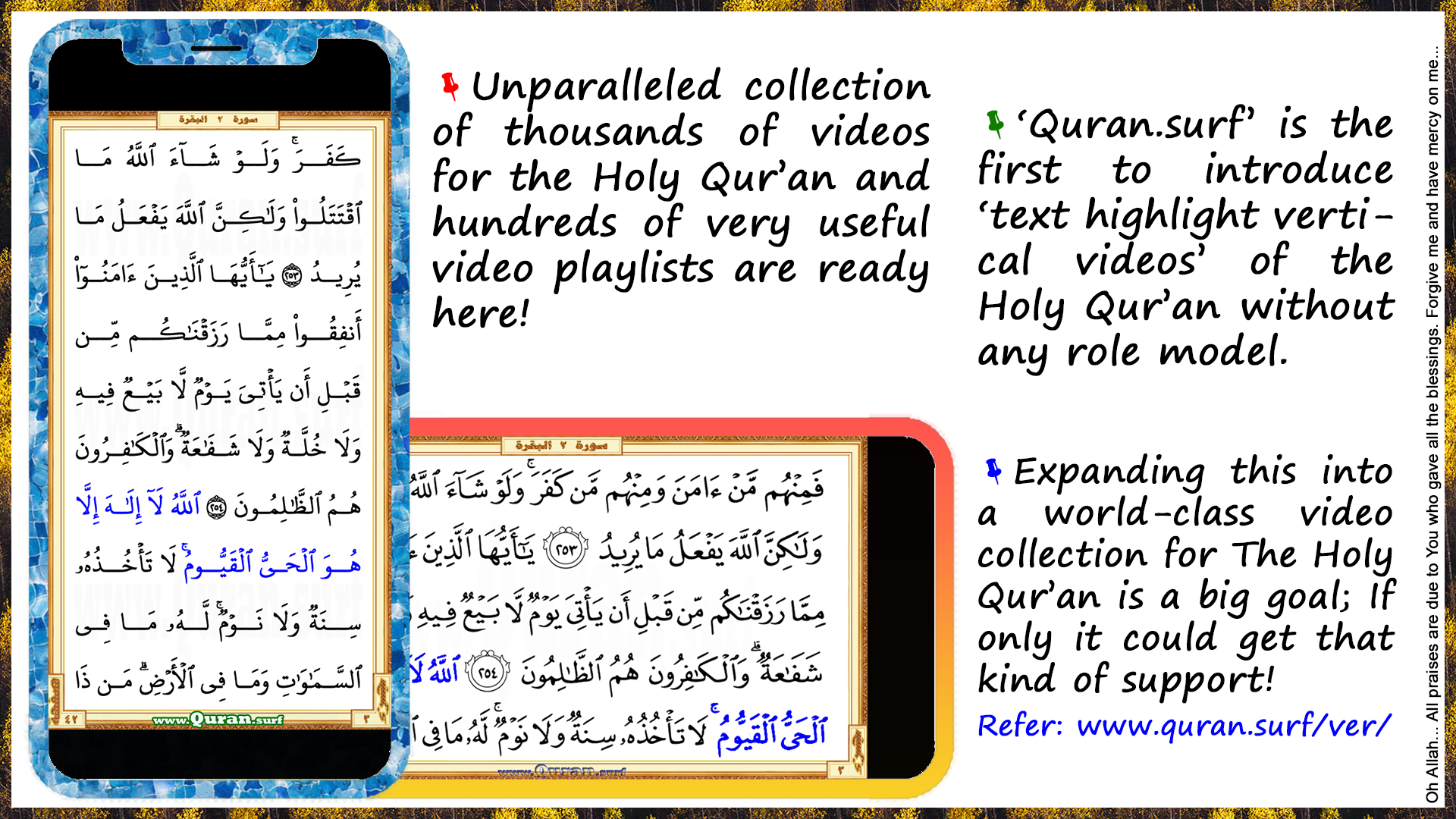 Image 1 of "Know via 3 images"